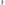 LUVA DE MALHA XTREM CUT - PALMA REVESTIDA MICRO-ESPUMA DE NITRILO ACABAMENTO GRANULOSO - AGULHA 13