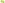 Colete Alta Visibilidade amarelo  EN 20471  Classe 2