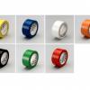 Fita demarcação pavimento Adesivo # 3M764 # 50mm X 30 Mts  ( Cores Várias ) 