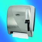 DISPENSADOR DE PAPEL CONTINUO Metálico